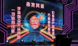 娱乐大爆料电视台,揭秘娱乐圈幕后真相，明星幕后故事大公开！