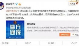 柯基狗最新爆料,揭秘网红宠物的日常生活与趣事