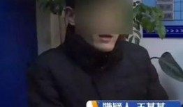 临沂男子爆料视频,揭露惊人真相！