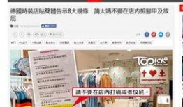 娱乐日报爆料新闻内容有哪些,明星动态、影视资讯、幕后花絮大揭秘