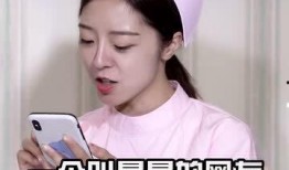 娱乐吃瓜酱姨妈,揭秘姨妈背后的秘密与趣味