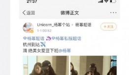 近年来出名的爆料视频,近年热门爆料视频深度解析