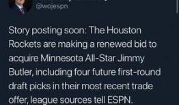 爆料火箭最新交易信息,最新爆料揭示神秘交易细节