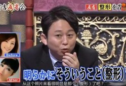 中国娱乐圈爆料贴,揭秘明星背后的故事与真相