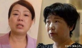 爆料曾开心的妈妈视频在线观看,温馨瞬间感动网友