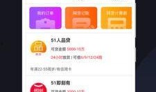 最新版卡片爆料软件,功能升级，体验革新