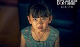 王铸深夜爆料是真的吗视频,王铸深夜爆料视频真实性揭秘