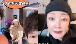 张兰最近爆料视频,揭秘家族企业内幕与个人情感纠葛