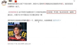 艺兴蜜汁曲库爆料视频,独家爆料带你领略音乐魅力