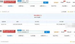 新闻爆料最有效的媒体是