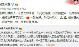 张翰好友爆料视频大全集,揭秘明星背后的故事