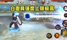 忍者强度排行爆料最新,揭秘最新忍者强度排行榜单