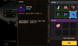 散兵爆料坎瑞亚视频,散兵爆料视频深度解析