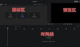 爆料视频要剪辑吗,剪辑背后的真相与技巧