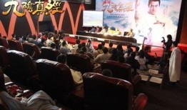 武林大会爆料视频大全,独家揭秘各大门派绝学秘籍