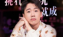 圈内爆料郭麒麟宋轶年龄,相差几载，缘分几何？