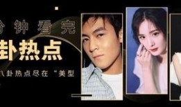 韩国娱乐圈爆料文件,内幕黑幕大曝光