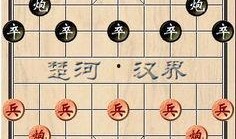 象棋王子最新爆料22,22年象棋界重大事件幕后真相