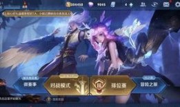 体验服最新爆料王者荣耀,神秘英雄登场，战局再掀风云