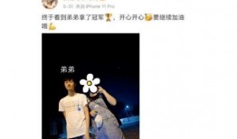 女主播大瓜爆料视频大全,揭秘娱乐圈幕后真相