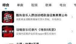 阿济哥最新爆料消息今天,揭秘今日热点事件内幕