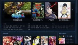 798公会大哥爆料视频,独家爆料视频深度解析