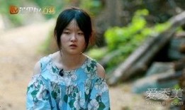 变形计陈思媛在线观看,在线观看见证蜕变与成长