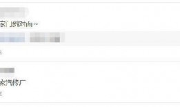 成都武侯区最新爆料信息,揭秘区域发展新动向与未来规划