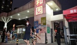 乐城街道爆料事件最新,真相与争议交织