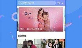 明星黑图爆料视频下载网站,隐私泄露的黑色漩涡