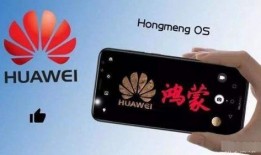 美媒爆料华为是真的吗视频,华为真相曝光，视频揭示惊人内幕