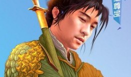 月光宝盒在线观看,穿越时空的奇幻之旅