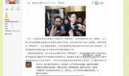 个人怎么爆料新闻,实战攻略与技巧分享