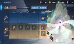 王者瑶妹爆料视频大全,揭秘王者世界幕后故事