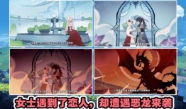 原神女士最新爆料图片