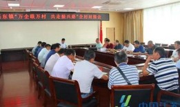 兴化爆料新闻事件,揭秘当地最新热点事件