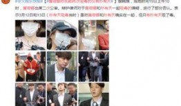 韩国娱乐圈最近爆料,近期重磅爆料引发娱乐圈地震