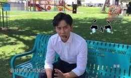 李晨爆料节目视频,独家爆料带你走进真实娱乐圈