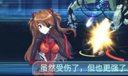 姬姐被爆料视频在线观看,揭秘背后真相与争议