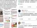 爆料卓宝视频在线观看,在线观看背后的精彩瞬间