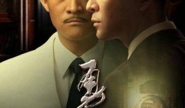 勇敢的心76集在线观看,决战时刻，英雄归来！