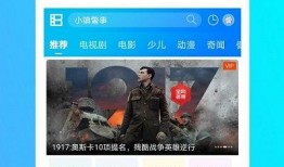 精品在线观看,尽享视听盛宴