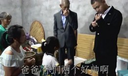 老四爆料爸爸是哪一集视频,老四爆料爸爸身份之谜，竟是哪一集视频引爆全网热议？