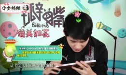 娱乐合集爆料,明星幕后故事大揭秘