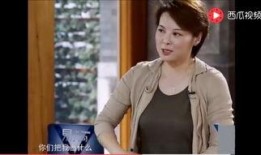 天涯爆料徐威袁立视频,徐威袁立视频引发热议，真相究竟如何？