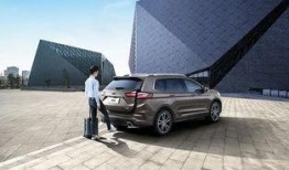 豪华29代最新爆料车型