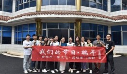 湘西州法院食堂最新爆料,揭秘法院内部食堂的神秘面纱”