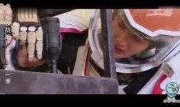 张雨绮爆料娱乐圈的事件,揭秘明星背后的真实故事