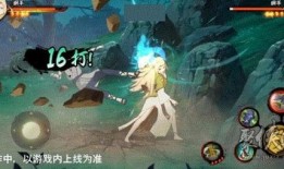 火影纲手技能爆料大全最新