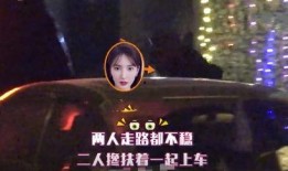 李传翔爆料戈雅视频大全,揭秘娱乐圈不为人知的真相